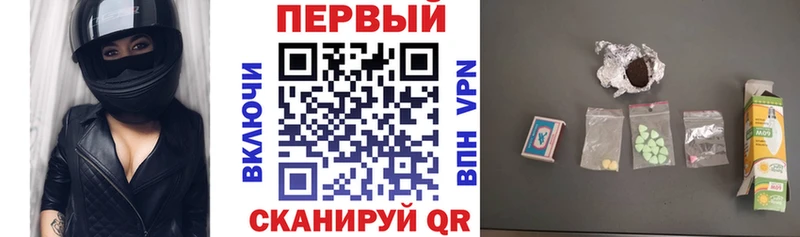 Amphetamine 97%  Дербент 