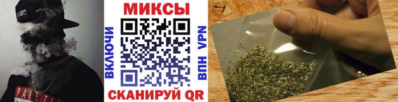 Бутират буратино  наркошоп  Дербент 