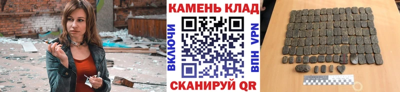наркота  Дербент  ГАШИШ ice o lator 