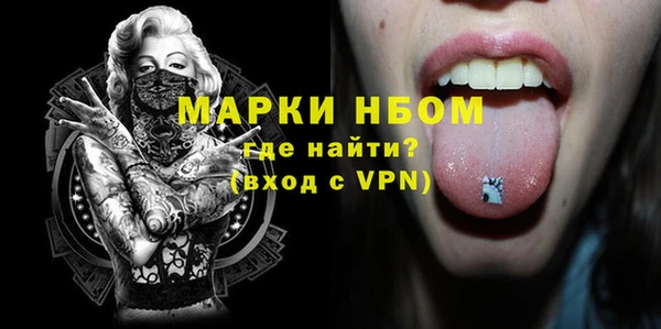 a pvp Абинск