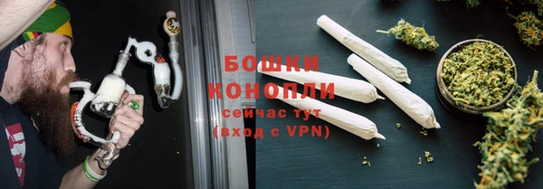 трава Абаза