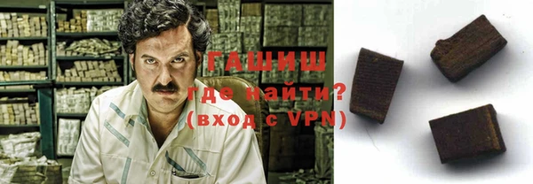 трава Абаза