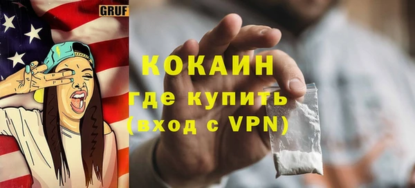 a pvp Абинск