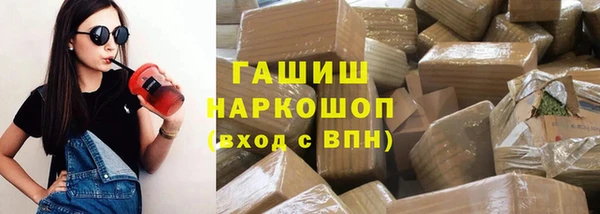 СК Абдулино