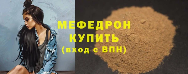 a pvp Абинск