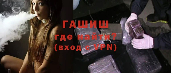 a pvp Абинск