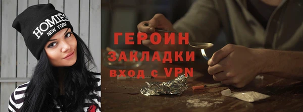 a pvp Абинск