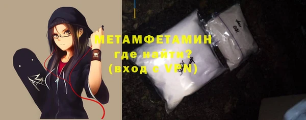 a pvp Абинск
