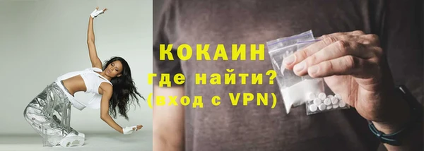 a pvp Абинск