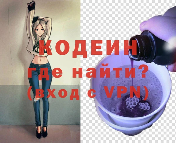 a pvp Абинск