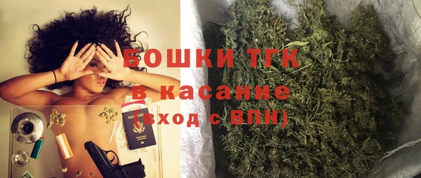 бутик Михайловск