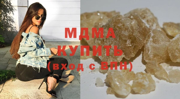 СК Абдулино