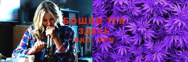 СК Абдулино