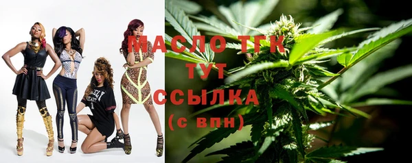 трава Абаза