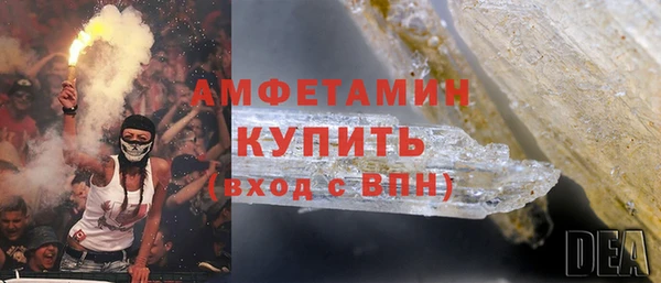 a pvp Абинск