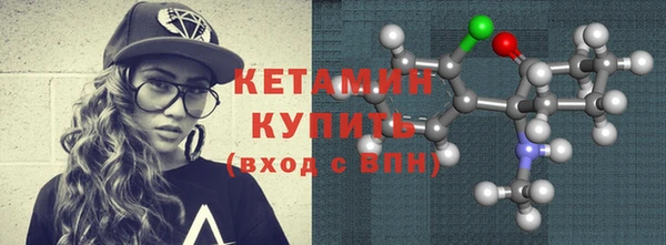 СК Абдулино