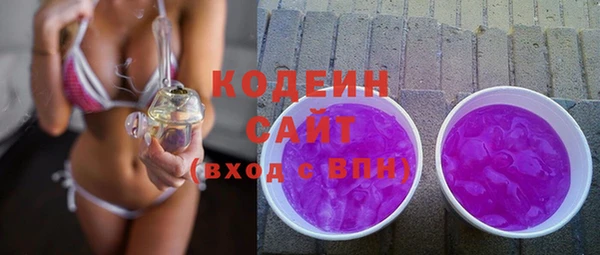 a pvp Абинск