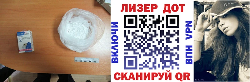 LSD-25 экстази кислота Дербент