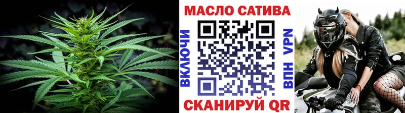 купить   Дербент  Дистиллят ТГК Wax 
