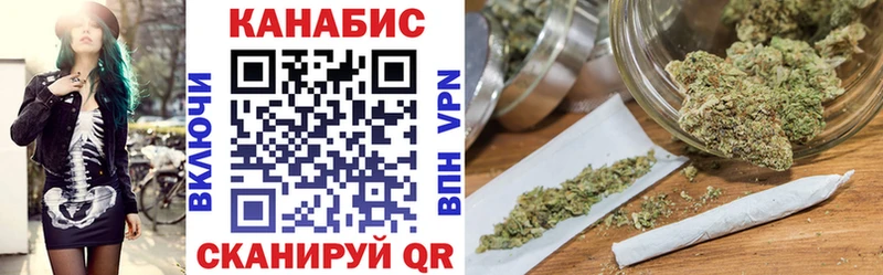 Канабис марихуана Дербент
